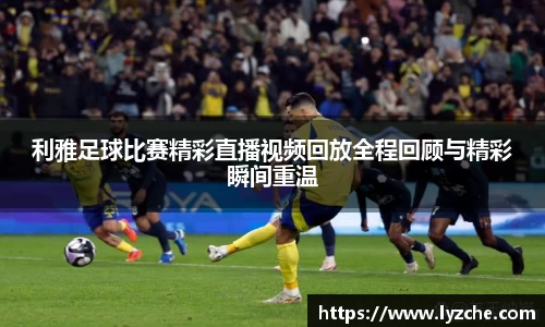 BWIN必赢官网首页