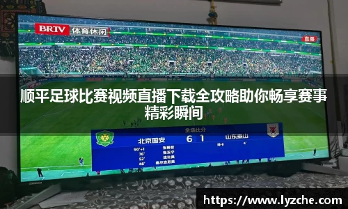 BWIN必赢平台