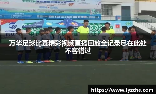 BWIN必赢官网首页