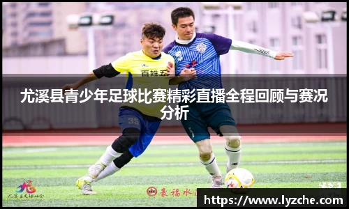 BWIN必赢体育赛事