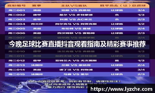 BWIN必赢官网首页