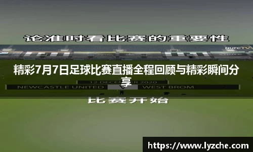 BWIN必赢官网首页