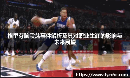 BWIN必赢平台