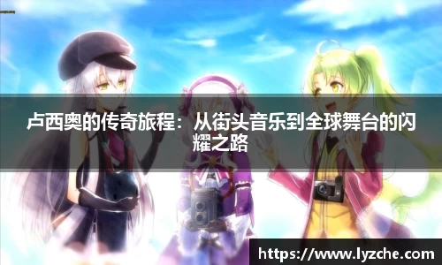 BWIN必赢体育赛事