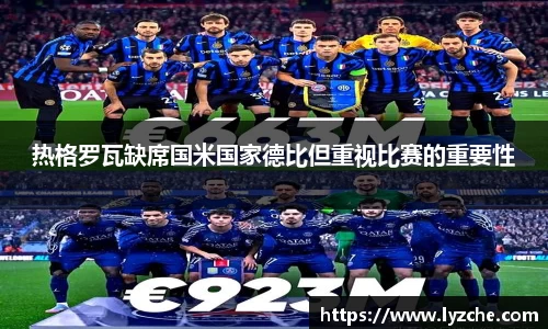 BWIN必赢首页