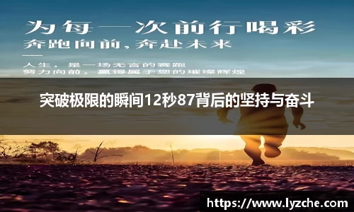 BWIN必赢首页