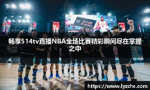 BWIN必赢平台