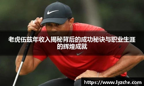 BWIN必赢平台