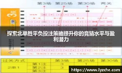 BWIN必赢首页