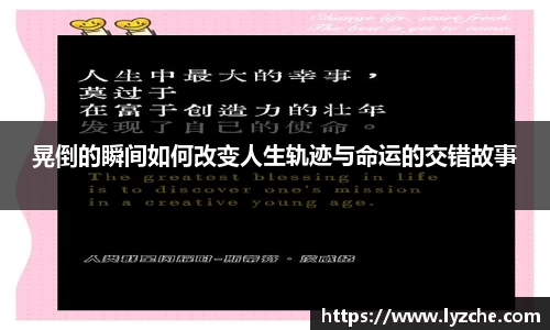 BWIN必赢官网首页
