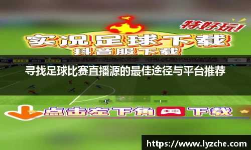 BWIN必赢首页
