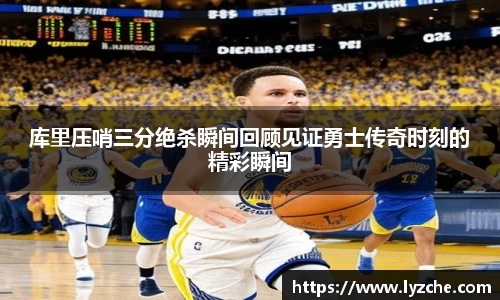 BWIN必赢体育赛事