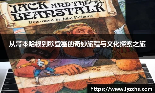 BWIN必赢官网首页