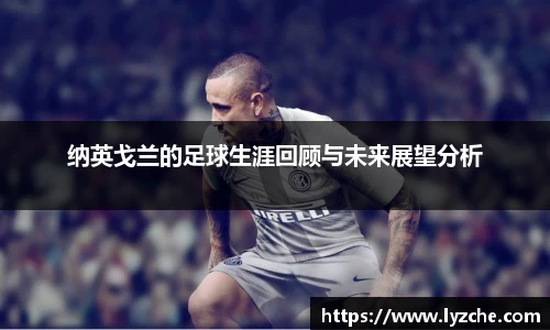 BWIN必赢平台