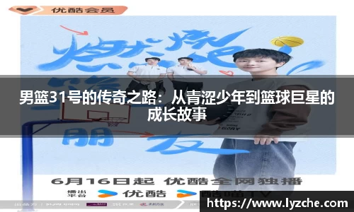 BWIN必赢平台