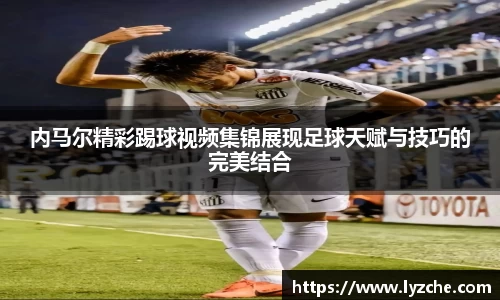 BWIN必赢平台