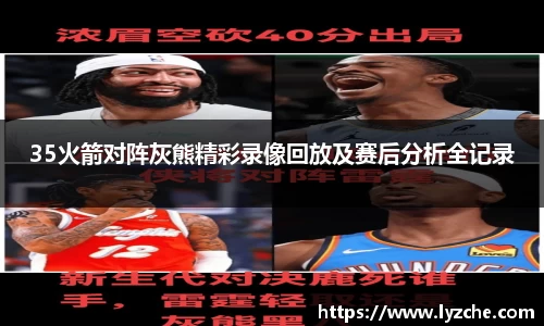 BWIN必赢官网首页