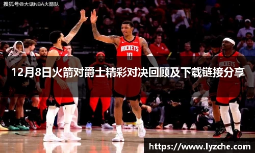 BWIN必赢平台