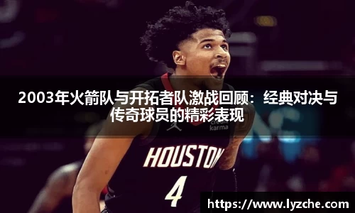 BWIN必赢首页