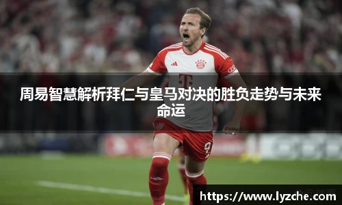 BWIN必赢体育赛事