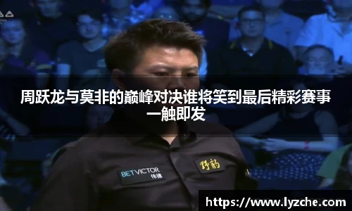 BWIN必赢官网首页