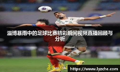 BWIN必赢官网首页