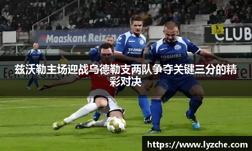 BWIN必赢官网首页
