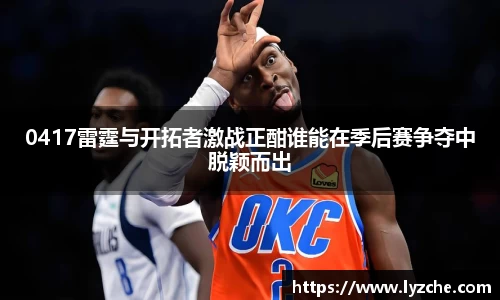 BWIN必赢首页