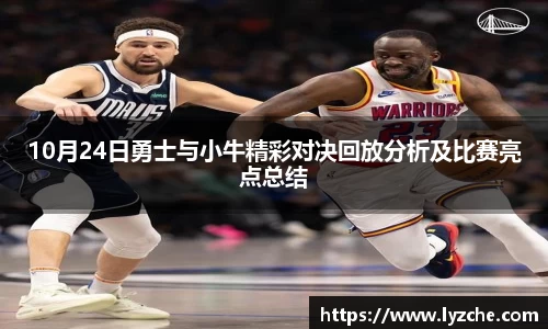 BWIN必赢平台