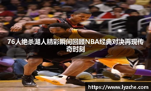 BWIN必赢平台
