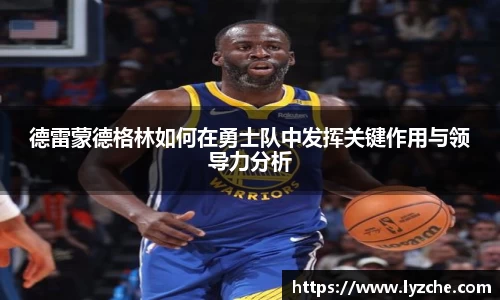 BWIN必赢官网首页