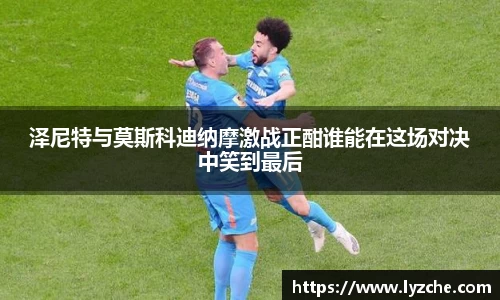 BWIN必赢首页