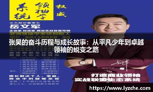 BWIN必赢体育赛事