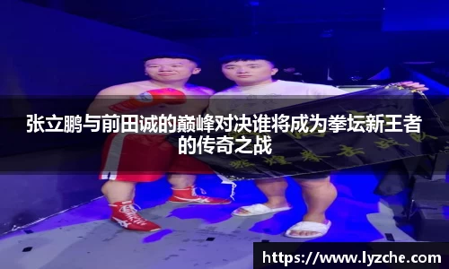 BWIN必赢平台