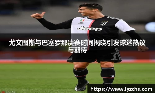 BWIN必赢官网首页