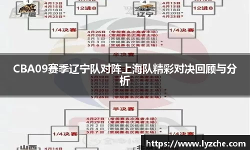 BWIN必赢官网首页