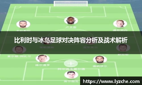 BWIN必赢官网首页