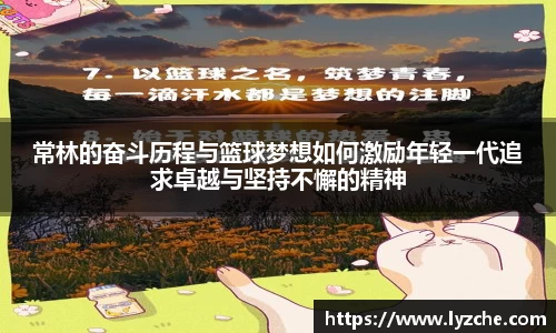 BWIN必赢官网首页