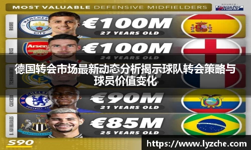 BWIN必赢官网首页