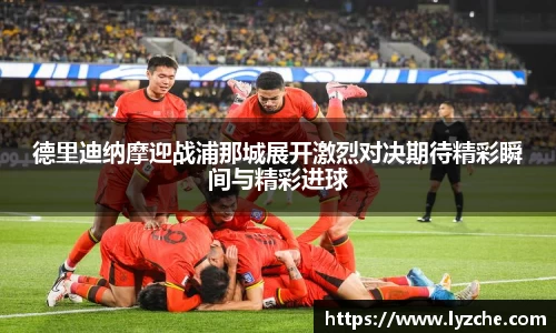 BWIN必赢官网首页