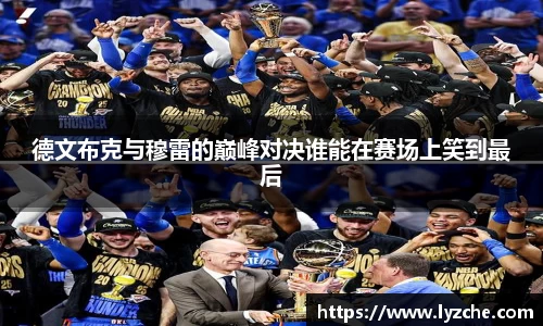 BWIN必赢官网首页