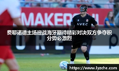 BWIN必赢体育赛事