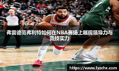 BWIN必赢官网首页