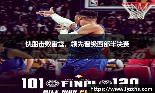 BWIN必赢官网首页