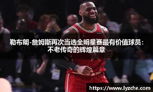 BWIN必赢体育赛事