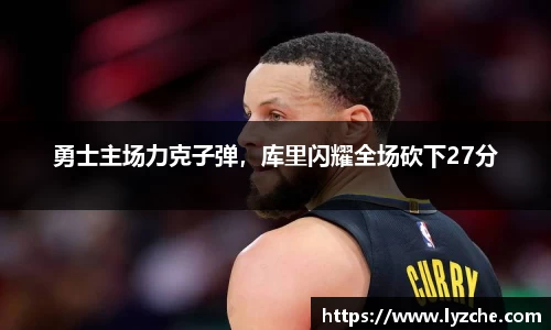 BWIN必赢体育赛事